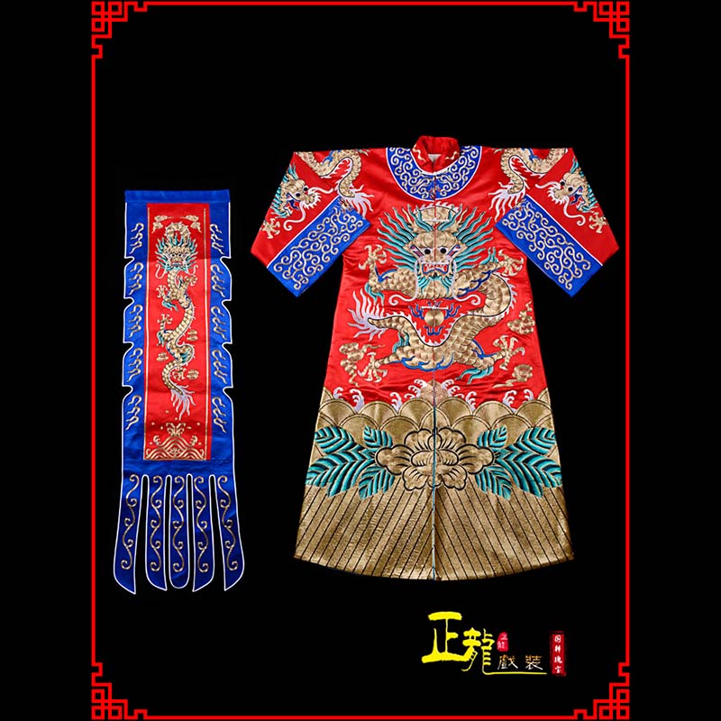 临武武生戏服坐龙龙套