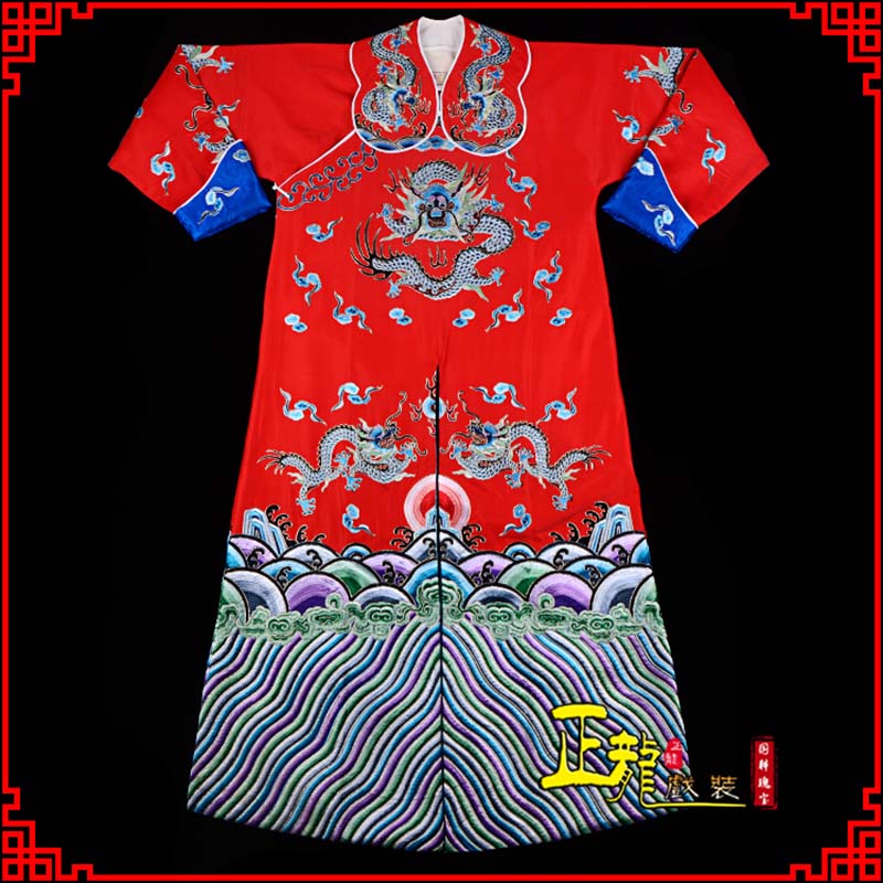 临武武生戏服武家坡薛平贵箭蟒