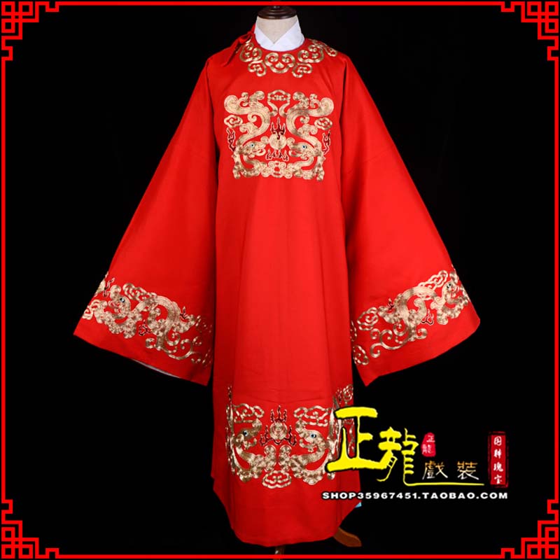 临武戏曲官衣官服舞台演出