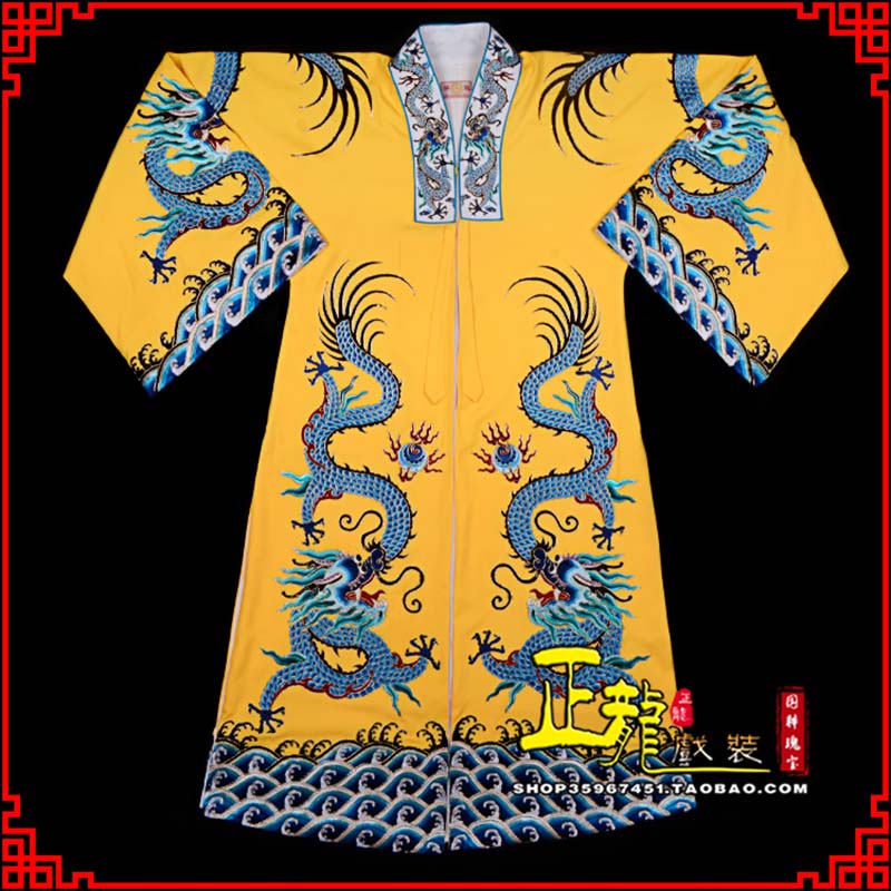 临武舞台演出服皇帝皇上皇披龙袍