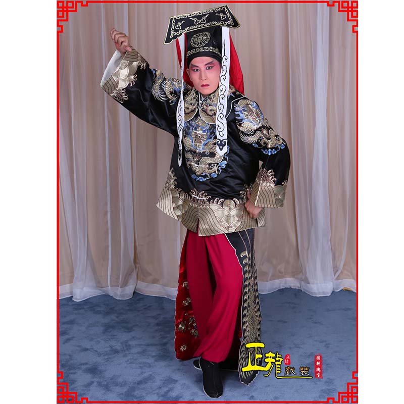 临武包公王朝马汉张龙赵虎服装